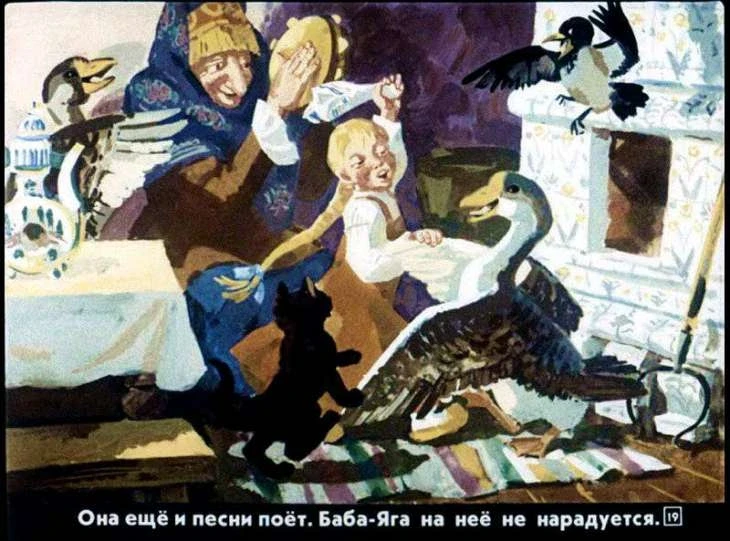 dve-sestry-20