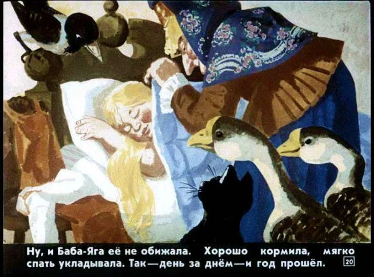 dve-sestry-21