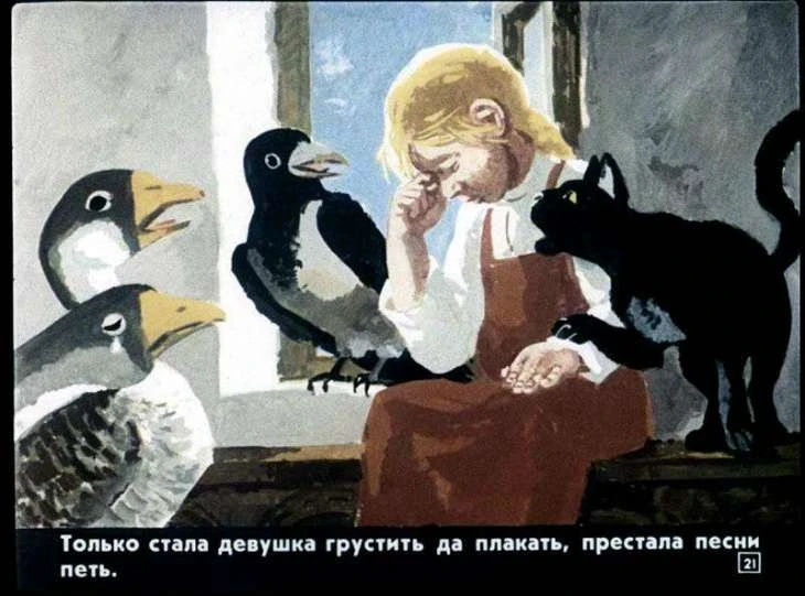 dve-sestry-22