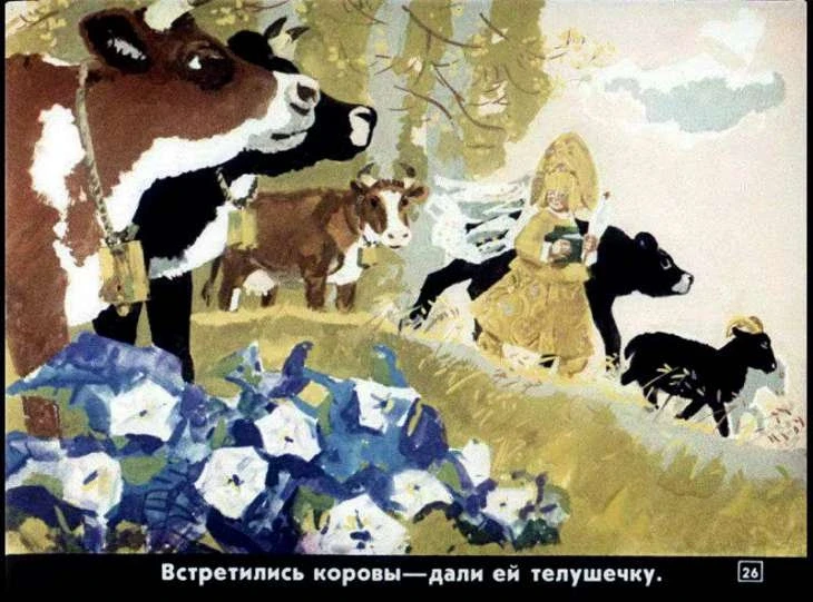 dve-sestry-27