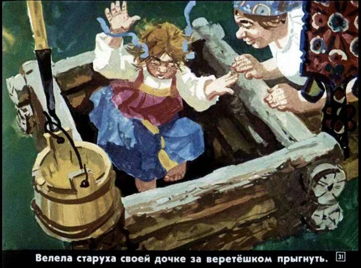dve-sestry-32