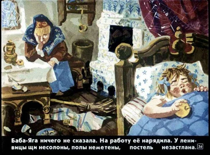 dve-sestry-37