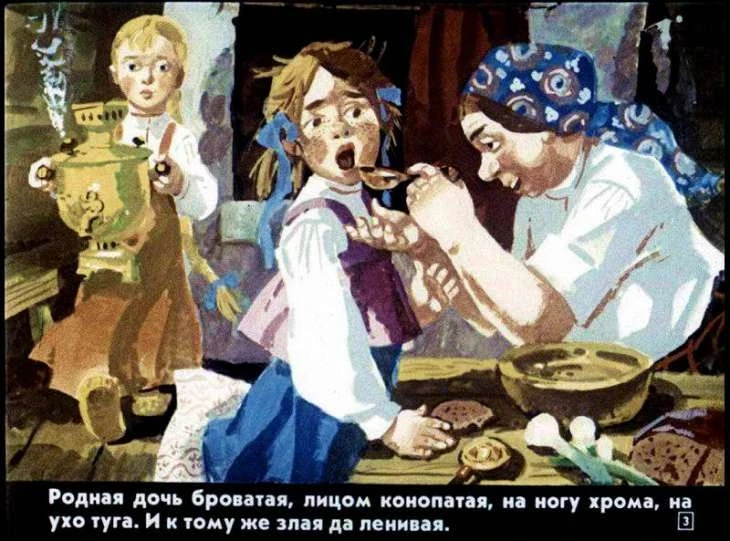 dve-sestry-4