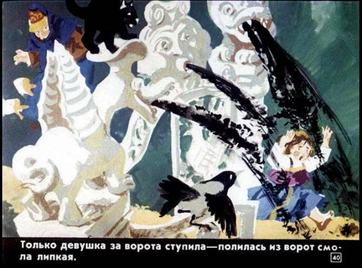 dve-sestry-41
