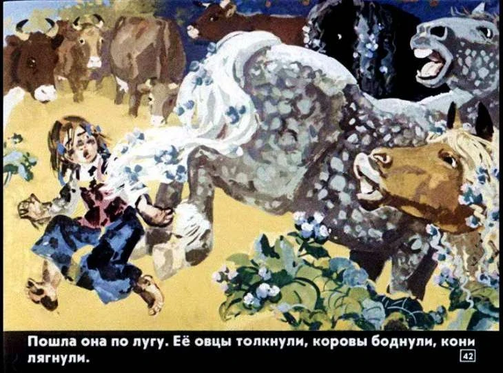 dve-sestry-43