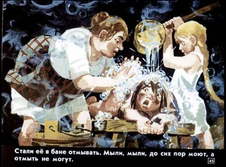 dve-sestry-46
