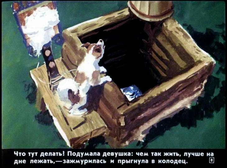 dve-sestry-9