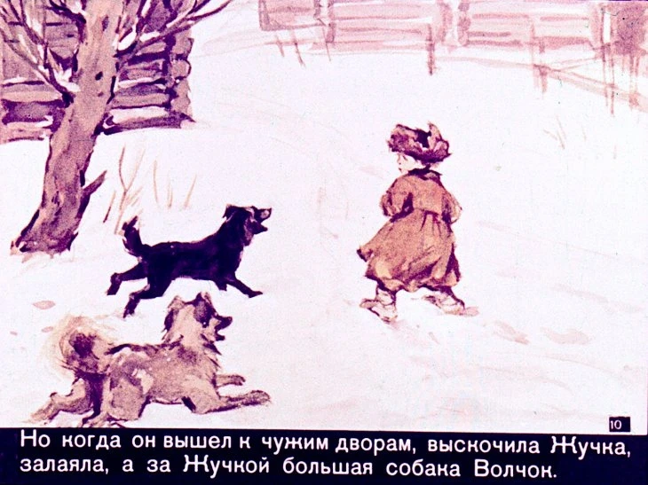 filipok-11