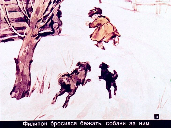 filipok-12