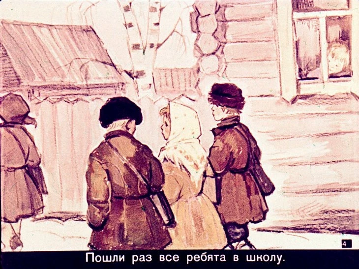filipok-5