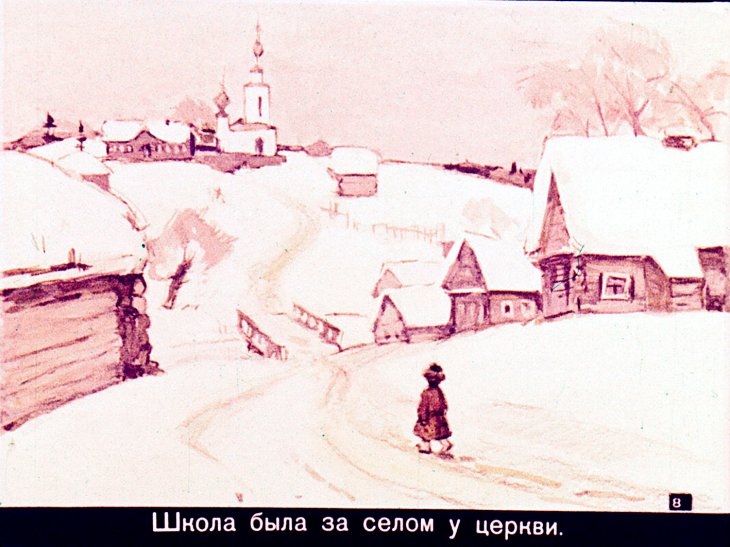 filipok-9