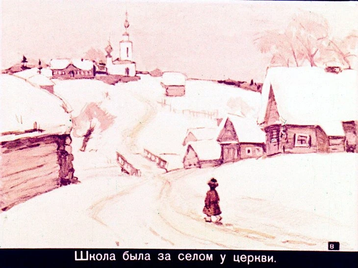 filipok-9