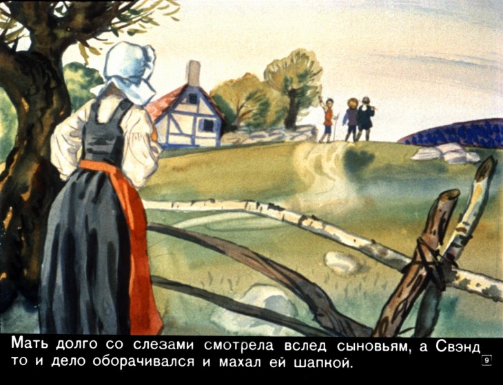 gvozd-iz-rodnogo-doma-11