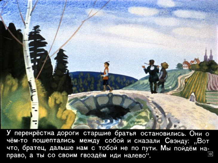 gvozd-iz-rodnogo-doma-12