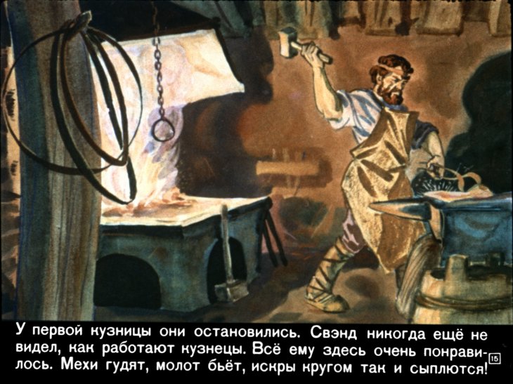 gvozd-iz-rodnogo-doma-17