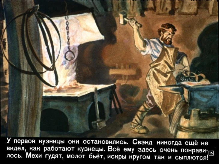 gvozd-iz-rodnogo-doma-17