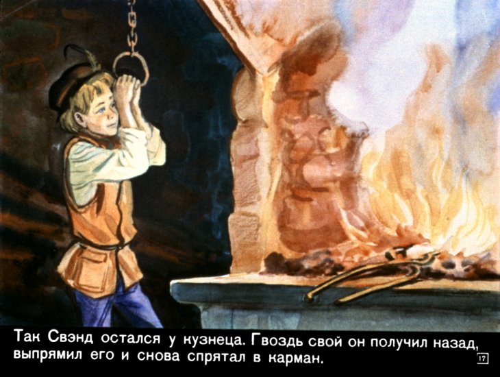 gvozd-iz-rodnogo-doma-19