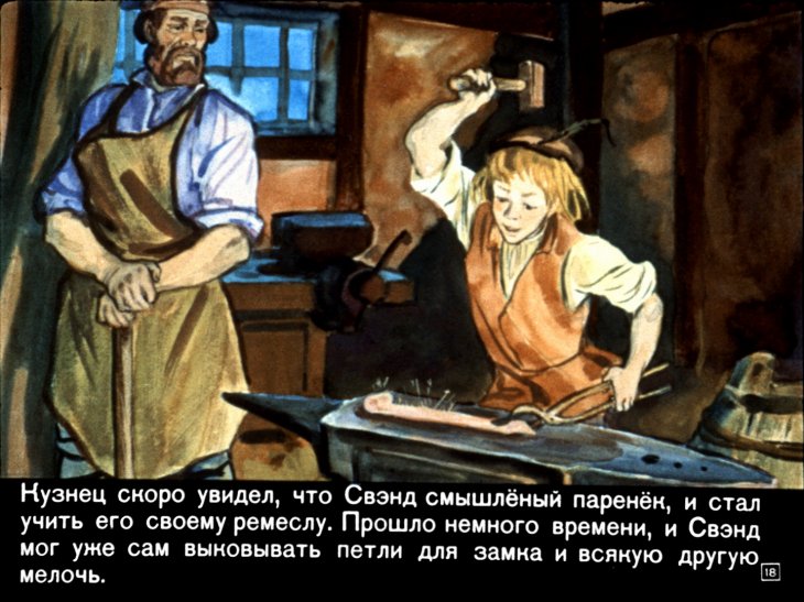 gvozd-iz-rodnogo-doma-20