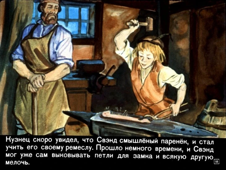 gvozd-iz-rodnogo-doma-20