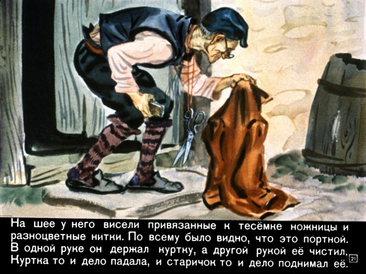 gvozd-iz-rodnogo-doma-23