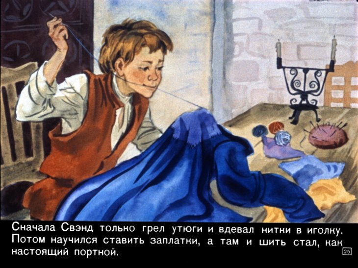 gvozd-iz-rodnogo-doma-27