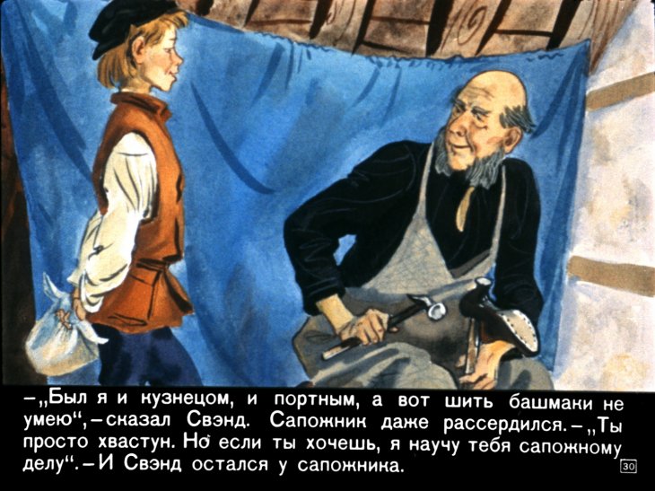 gvozd-iz-rodnogo-doma-32