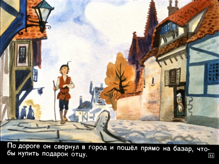 gvozd-iz-rodnogo-doma-35