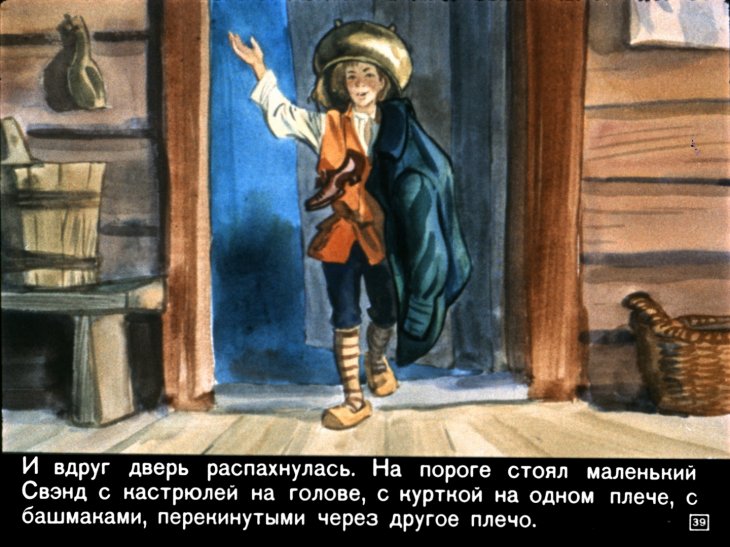 gvozd-iz-rodnogo-doma-41