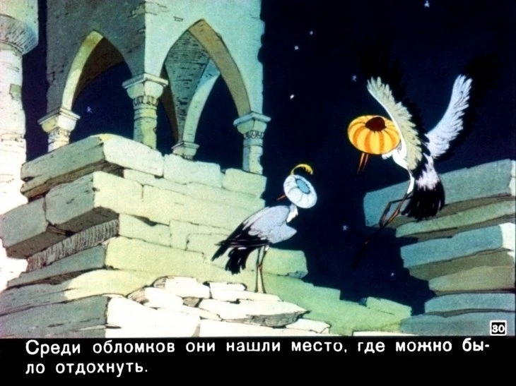 halif-aist-32