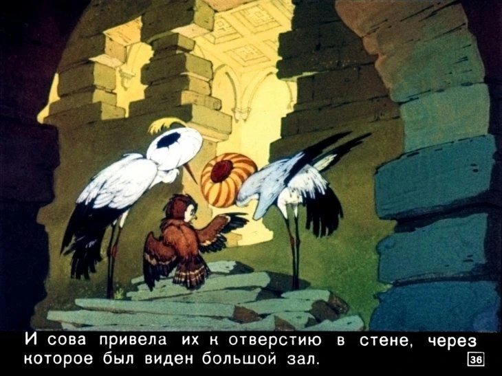 halif-aist-38