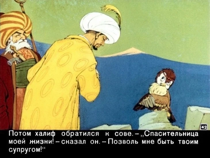 halif-aist-44