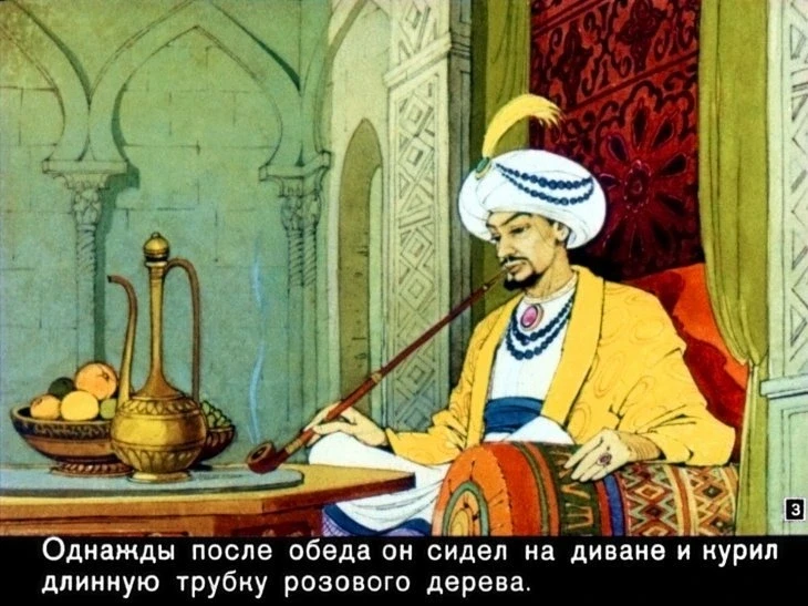 halif-aist-5