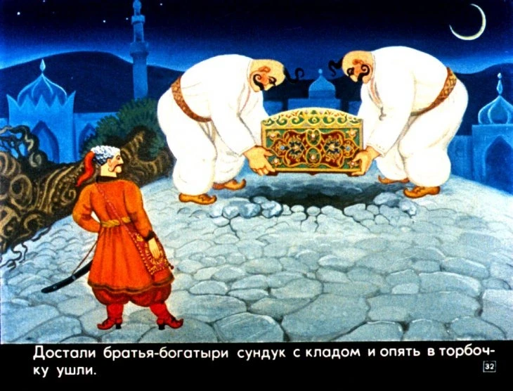 kazak-mamaryga-36