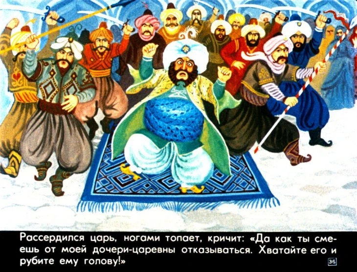kazak-mamaryga-40