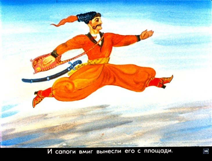 kazak-mamaryga-42