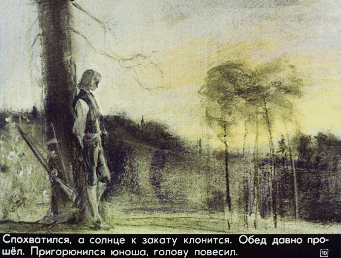 koroleva-zelenyh-dolin-11