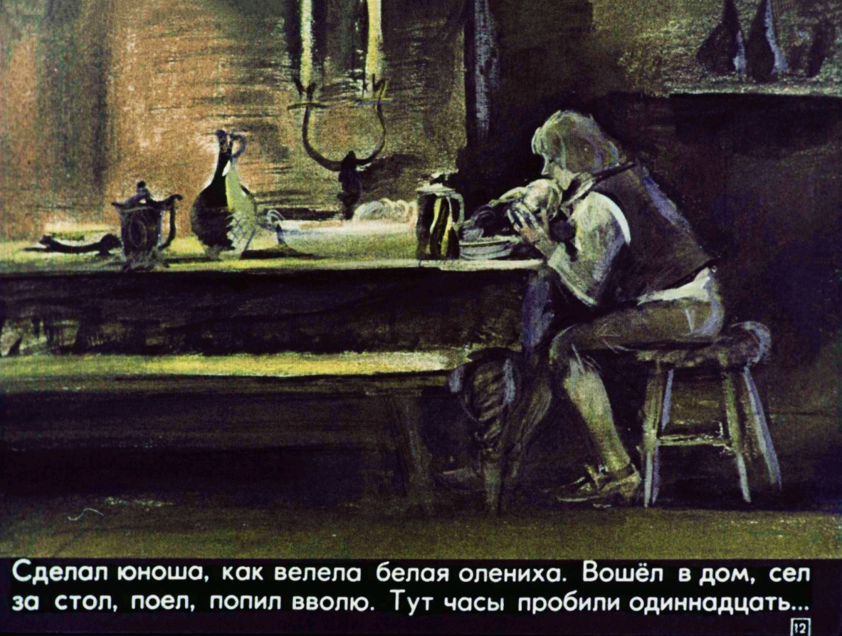 koroleva-zelenyh-dolin-13