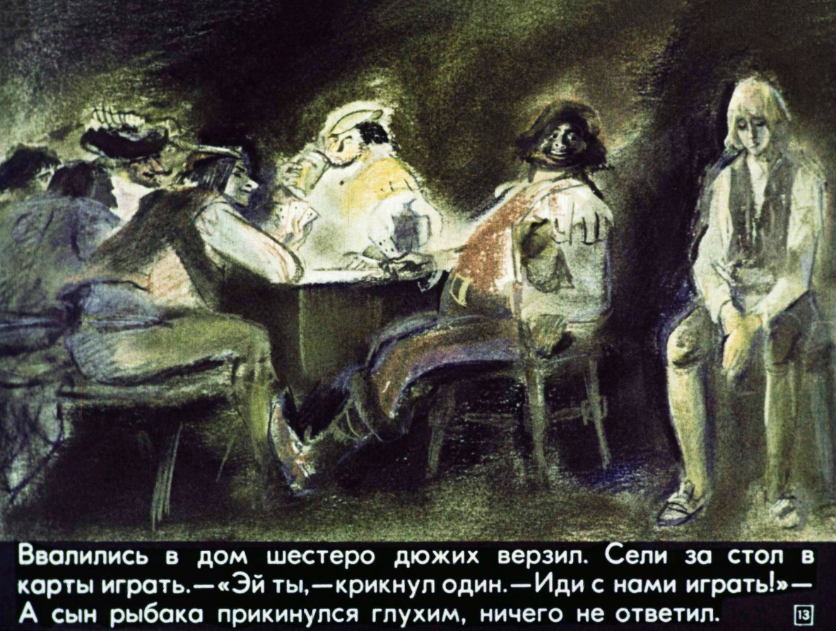 koroleva-zelenyh-dolin-14