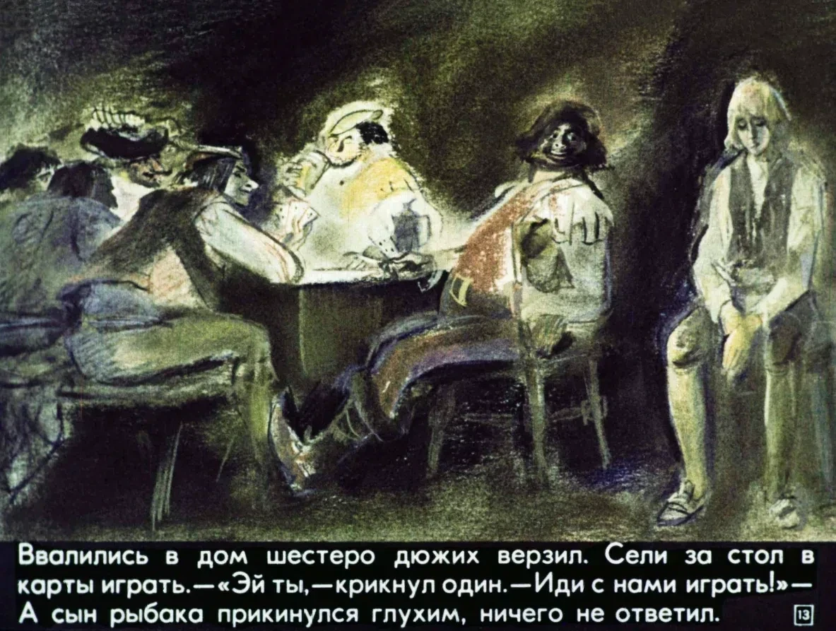koroleva-zelenyh-dolin-14