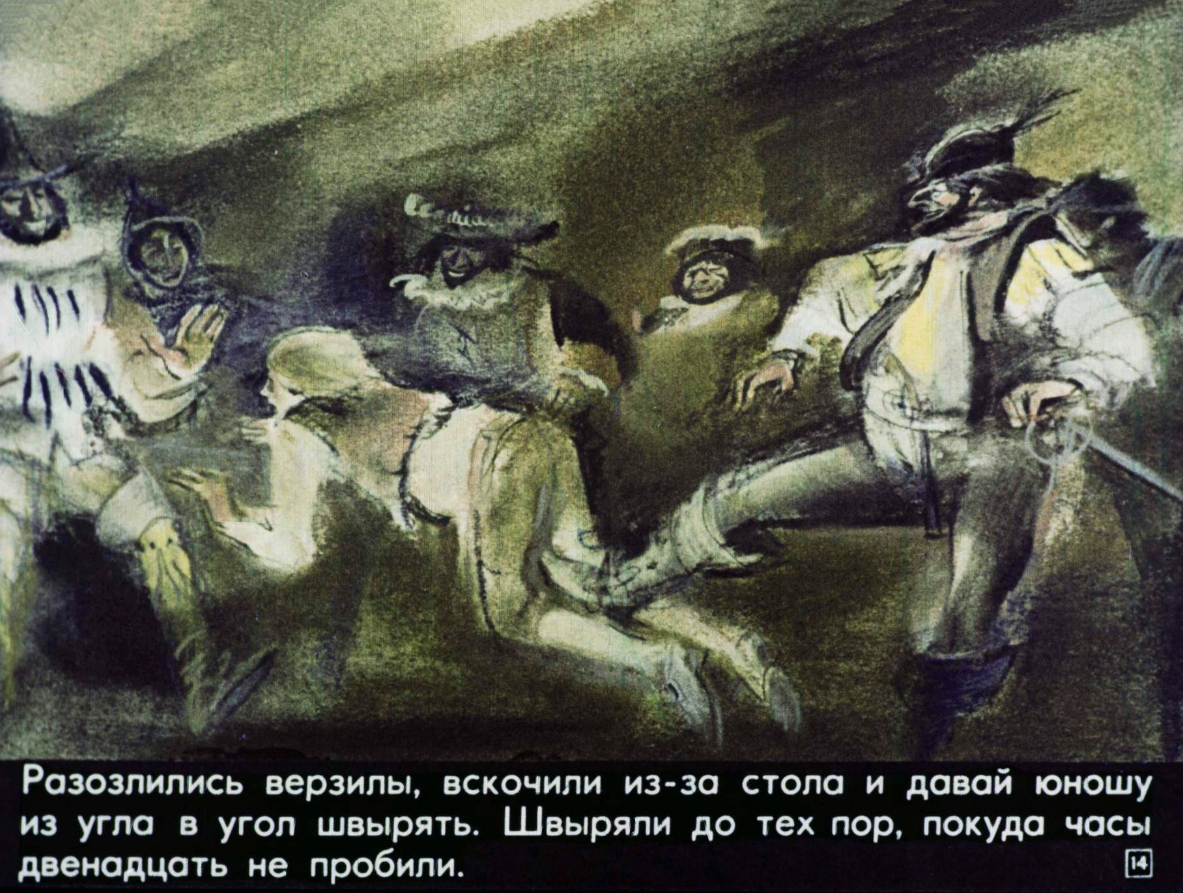 koroleva-zelenyh-dolin-15