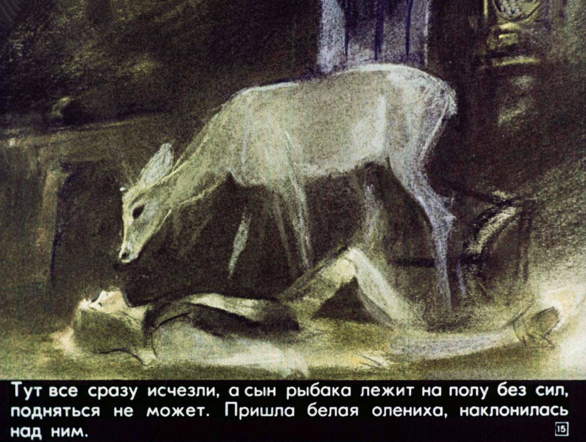 koroleva-zelenyh-dolin-16