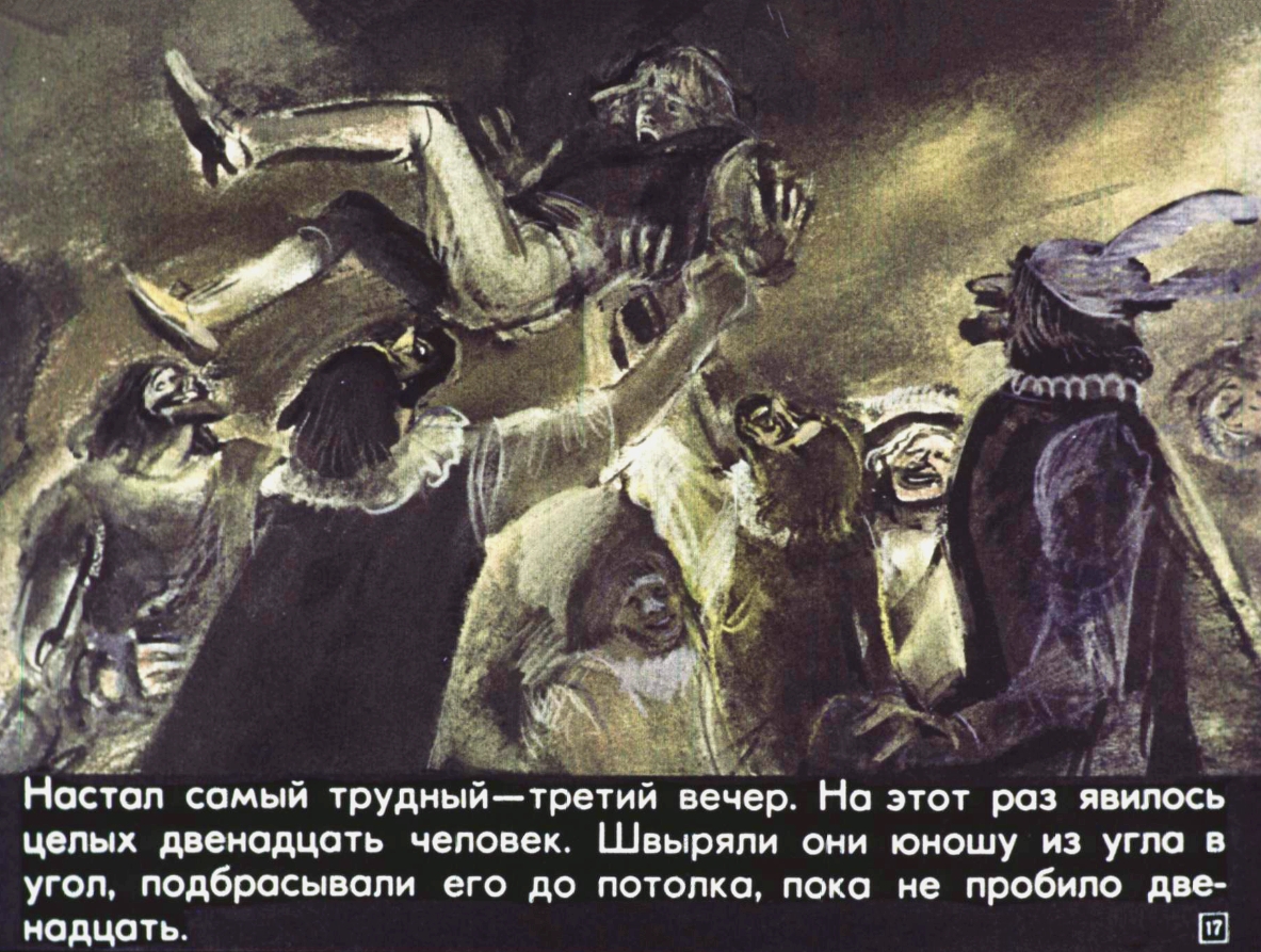 koroleva-zelenyh-dolin-18