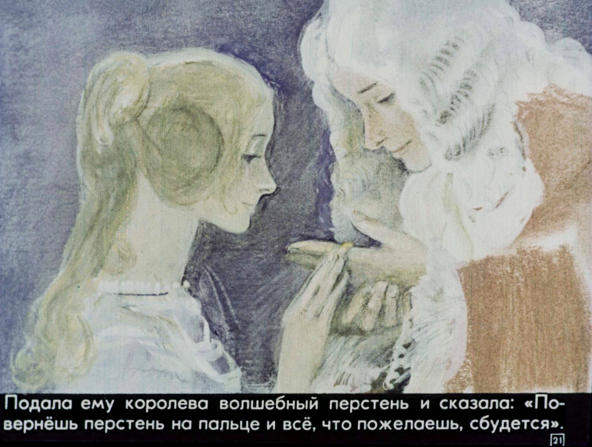 koroleva-zelenyh-dolin-22