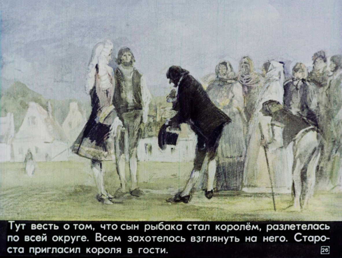 koroleva-zelenyh-dolin-27