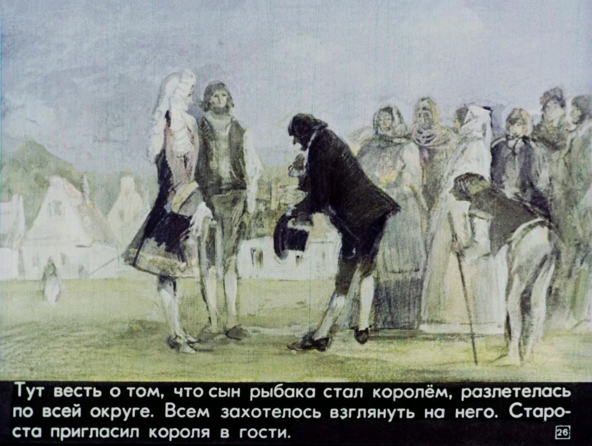 koroleva-zelenyh-dolin-27