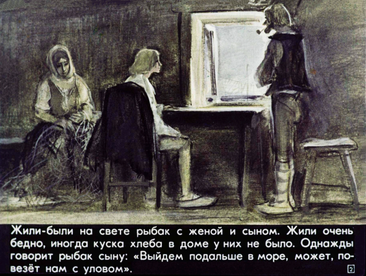 koroleva-zelenyh-dolin-3