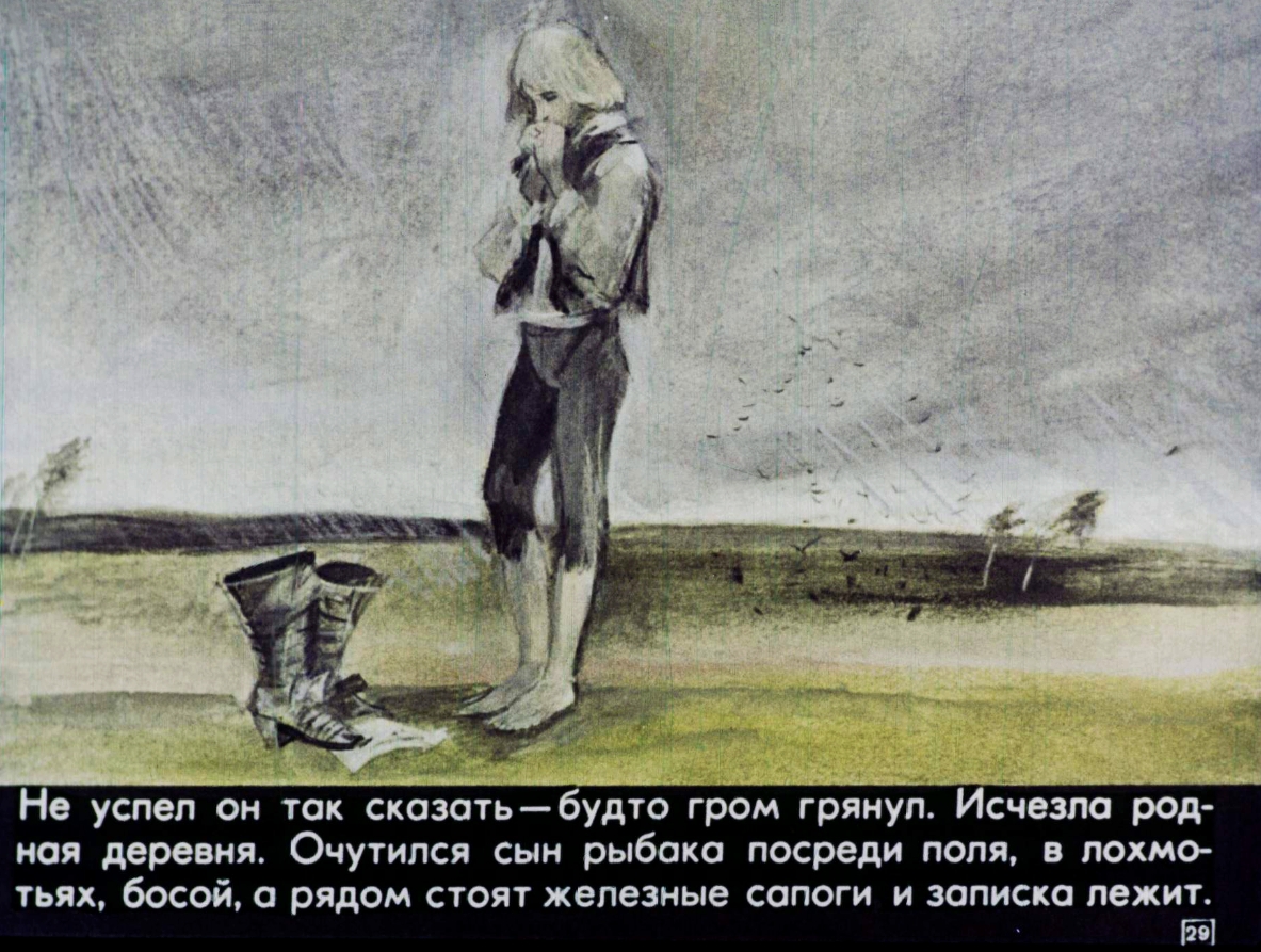 koroleva-zelenyh-dolin-30