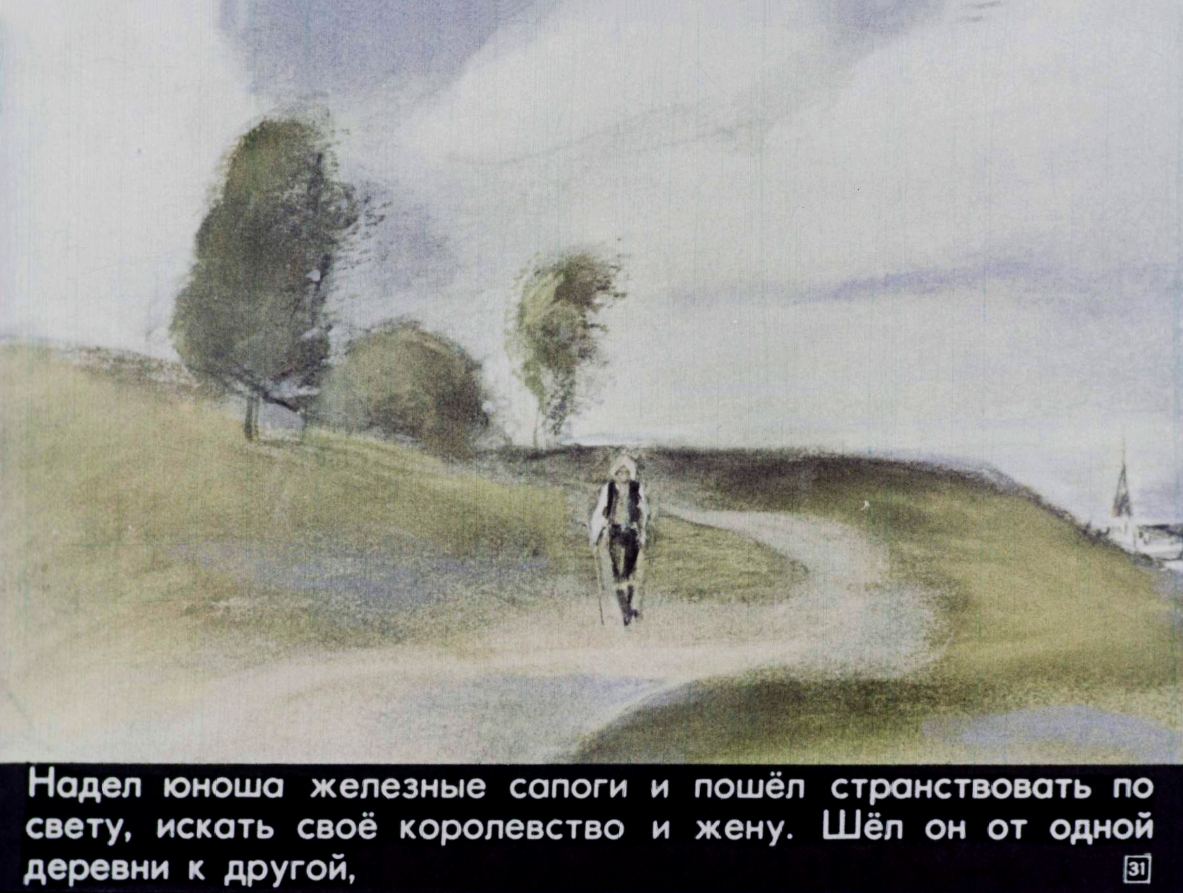 koroleva-zelenyh-dolin-32