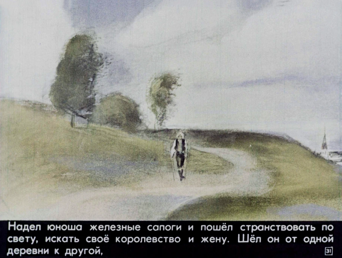 koroleva-zelenyh-dolin-32