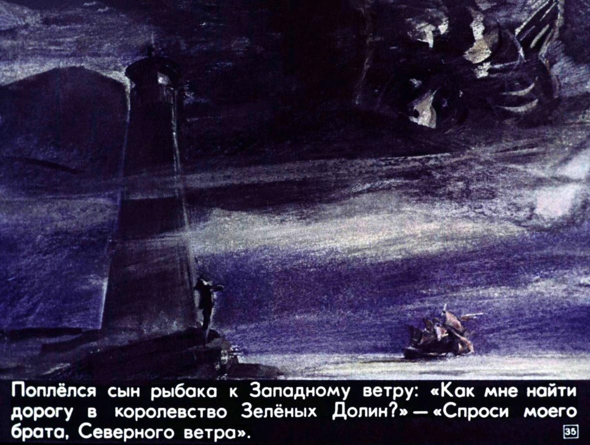 koroleva-zelenyh-dolin-36